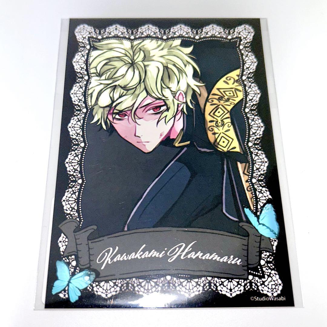 悪魔執事と黒い猫 カワカミハナマル 3周年 アルミ Amazon.co.jp: 悪魔執事と黒い猫 あくねこ カワカミ ハナマル