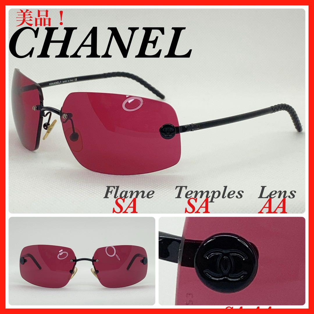 美品 CHANEL シャネル サングラス 4035 ココマーク ツーポイント