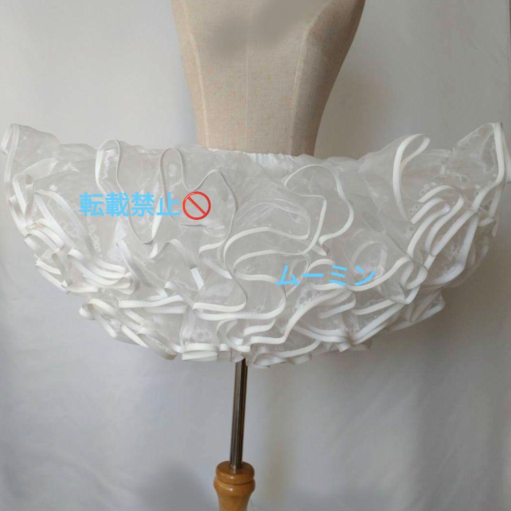 超ボリュームふんわり天使の羽パニエ30cm