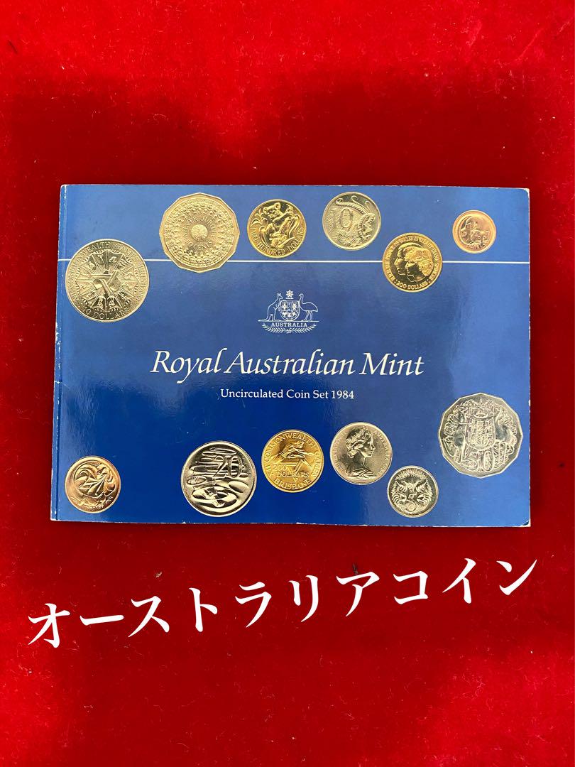 独特の上品 ロイヤル オーストラリアン ミント 1990 コインセット コレクション