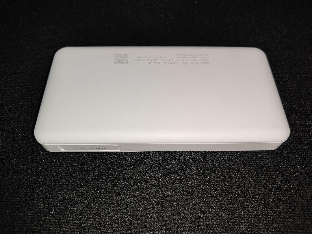 【楽天設定可能】Speed Wi-Fi 5G X11 NAR01　ルーター オンラインスマホ・タブレット・パソコン - 【楽天設定可能