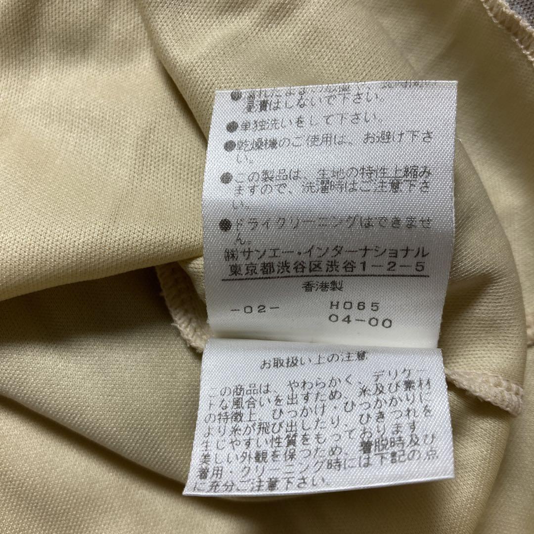 vivienne tam ヴィヴィアンタムパワーネットビーズ刺繍スカート