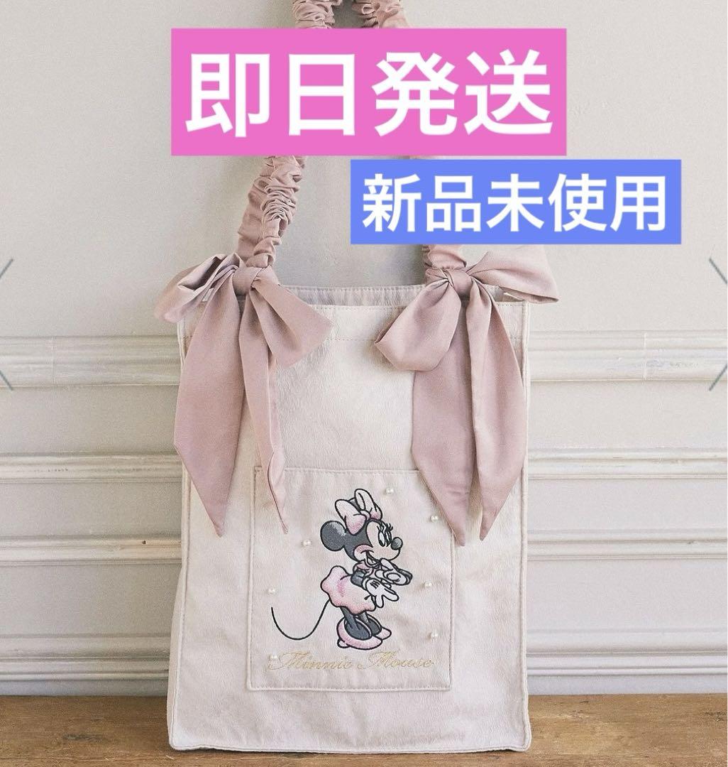 ミニー　トート　アリーム　トート　ディズニー　トート　ミッキー