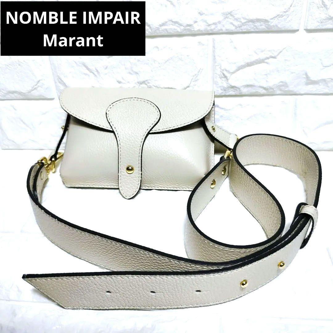 NOMBLE IMPAIR Marant マラント ミニショルダーバッグ キナリ