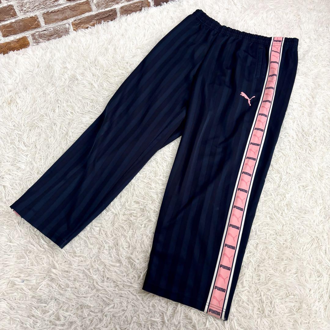 ✨美品✨PUMA プーマ ジャージ Y2K 廃盤 ピンク ネイビー