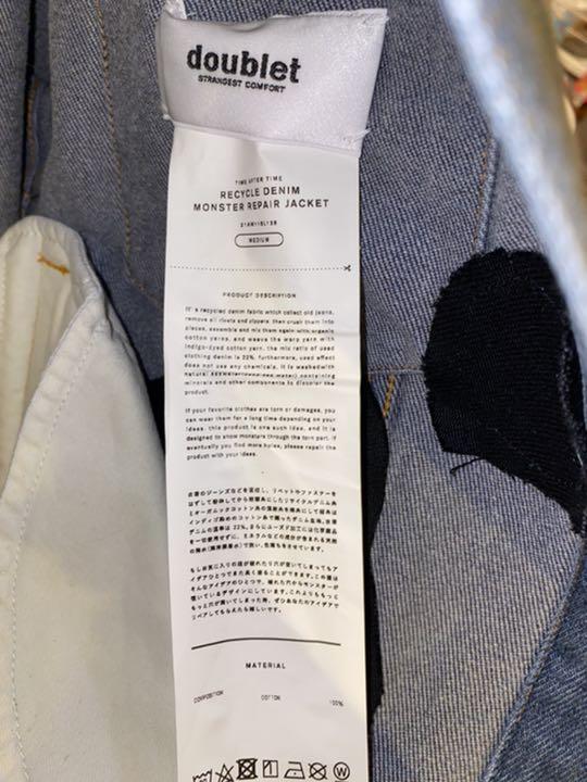 通販最安値 doublet 21aw MONSTER REPAIR JACKET 72rob-m75521999168 超歓迎好評