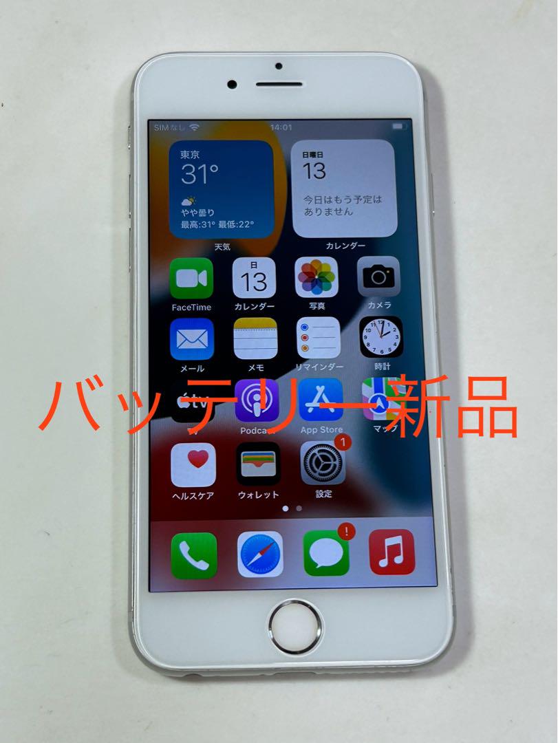 iPhone6s 64GB simフリー