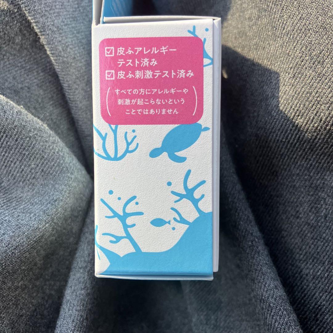 シャボン玉石けん シャボン玉UV 2個セット 新品