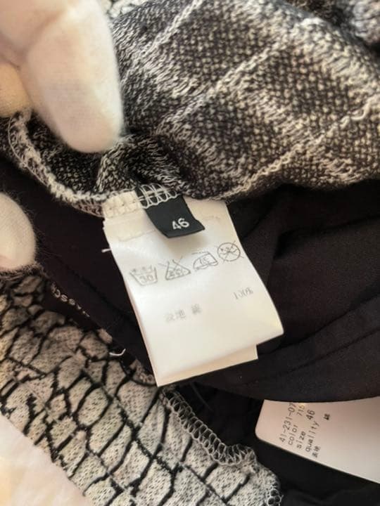 新品 名作 新品 クリスヴァンアッシュ リラックスパンツ ジャージー