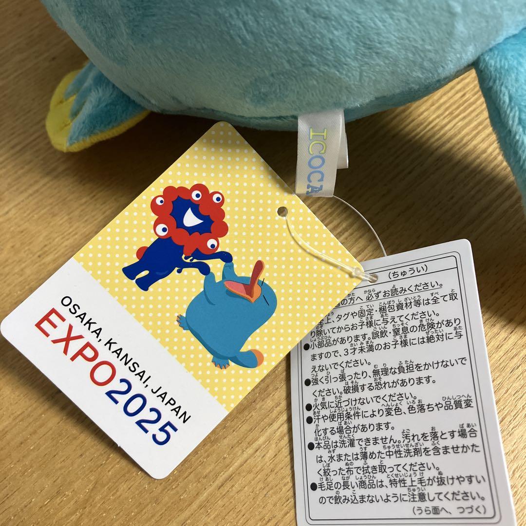 大阪関西万博 限定 ICOCA 残高ゼロ ぬいぐるみ スタンド ミャクミャク 万博 限定 JR西日本 ミャクミャク イコちゃん ICOCAスタンド