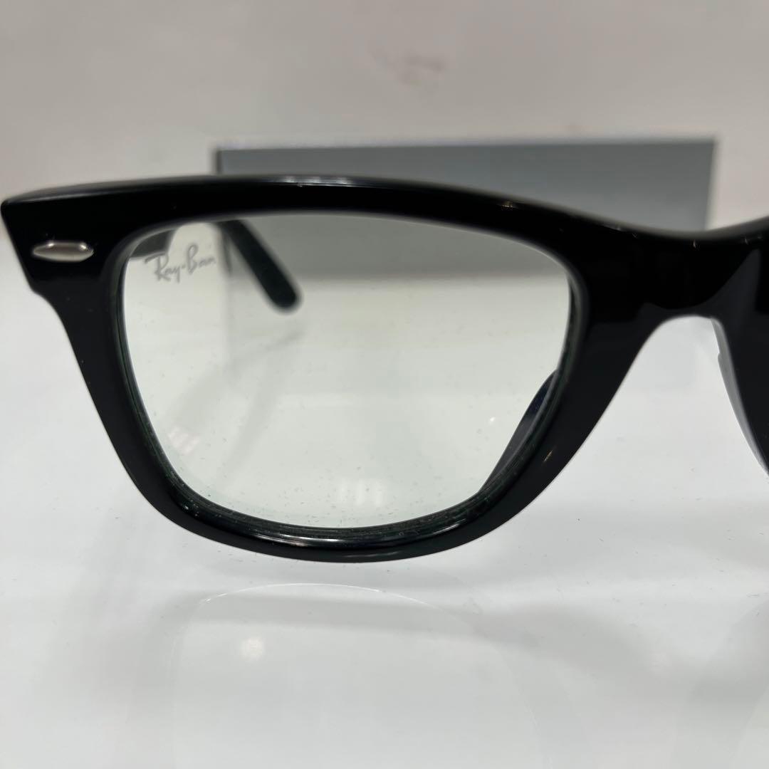 即！！木村拓哉様RayBan 調光ウェイファーラー RB2140F -9015F