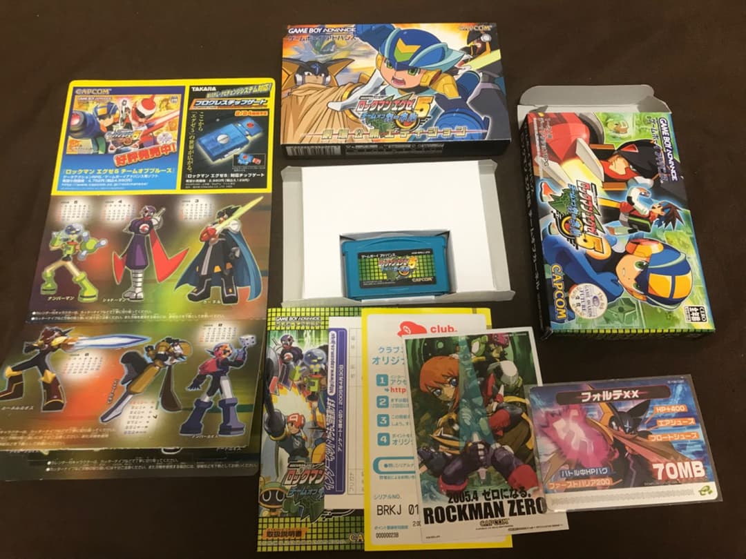 サイズ交換ok ロックマンエグゼ5 劇場限定版 改造カード フォルテxx 携帯用ゲームソフト Actualgameplay Com サイズ交換ok ロックマンエグゼ5 劇場限定版 改造カード フォルテxx 携帯用ゲームソフト Actualgameplay Com