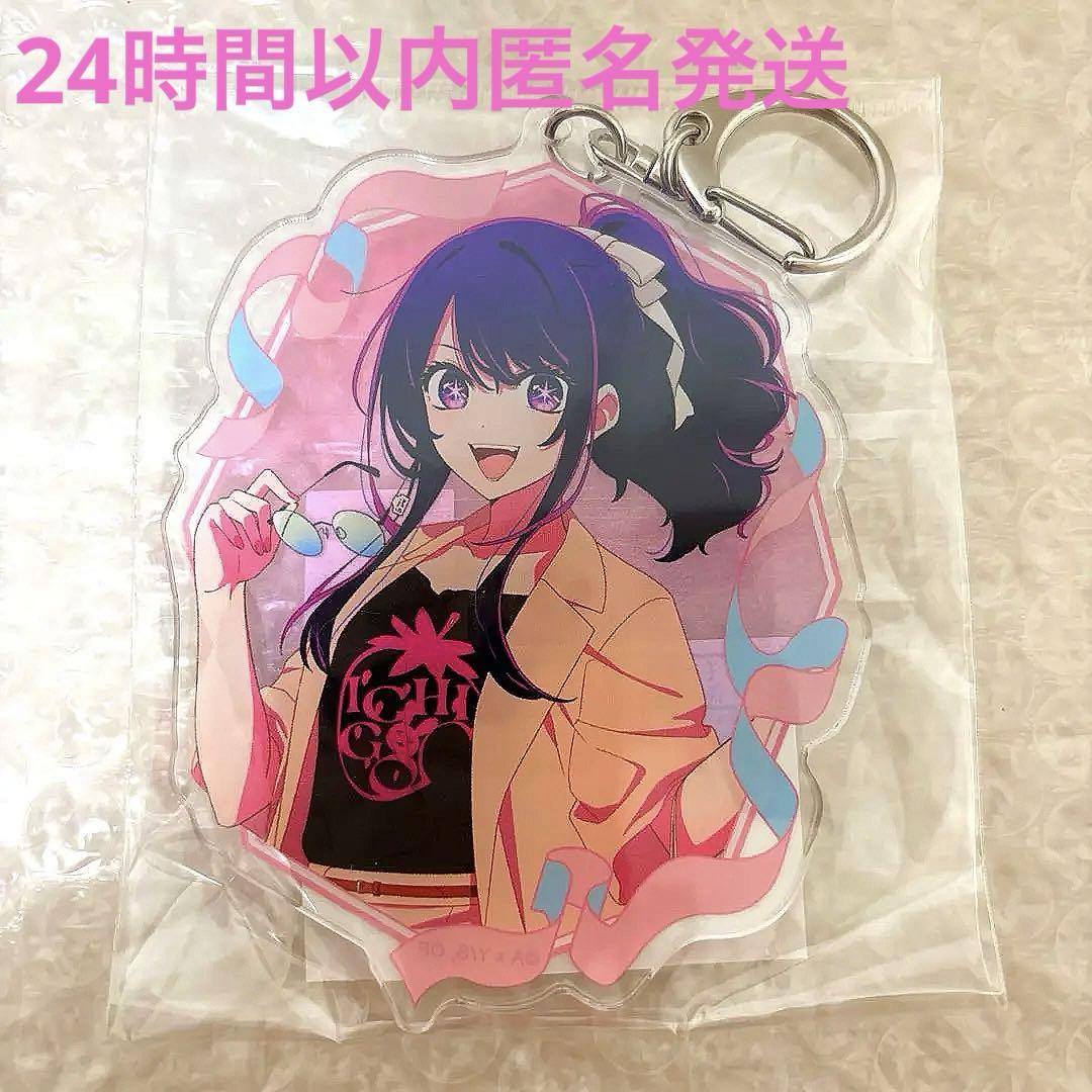 TVアニメ『【推しの子】』POP UP SHOP in マルイ | AMNIBUS