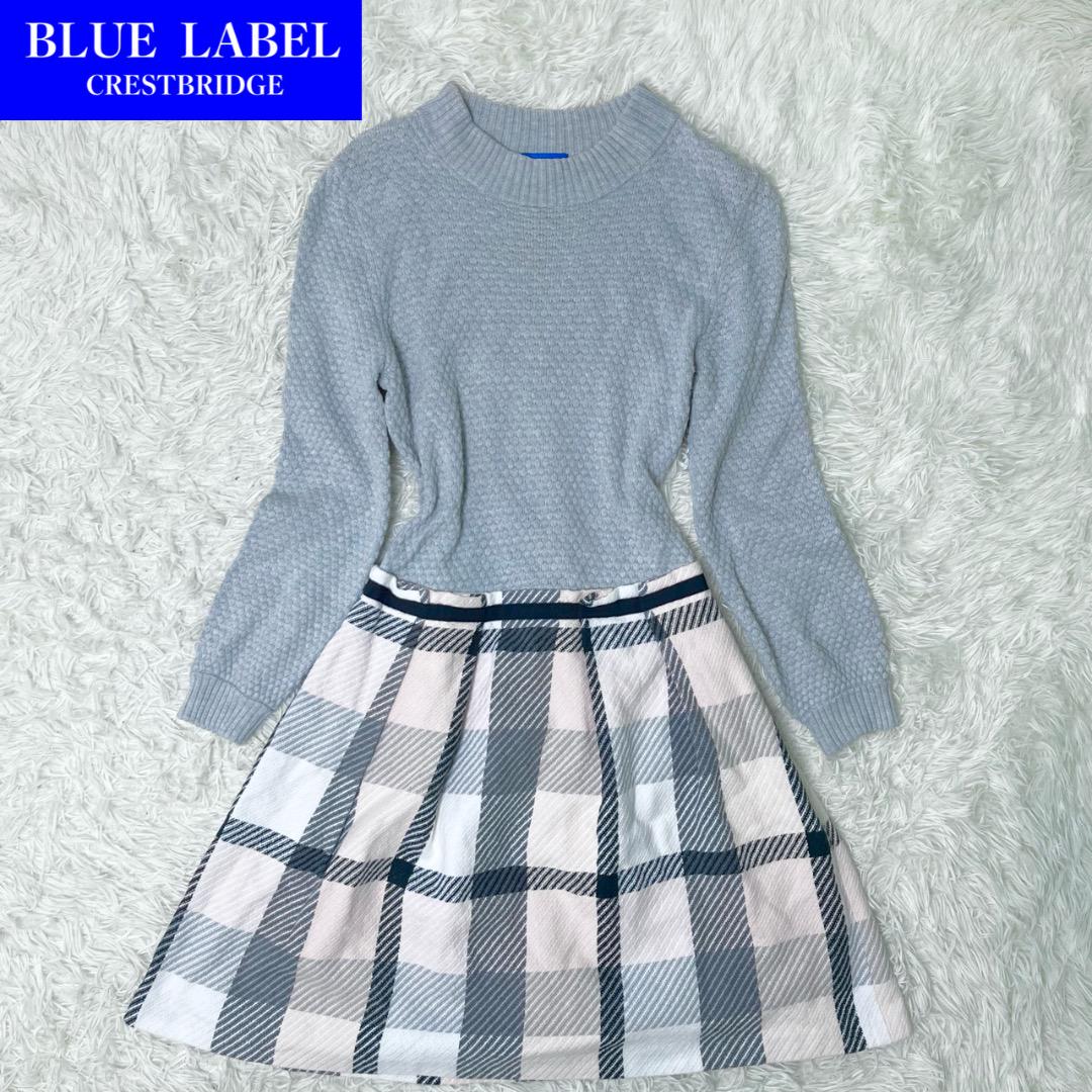 BLUE LABELブルーレーベルクレストブリッジ ケーブルニットチェック襟38 2611-55N0843507.jpg?v=1727399903