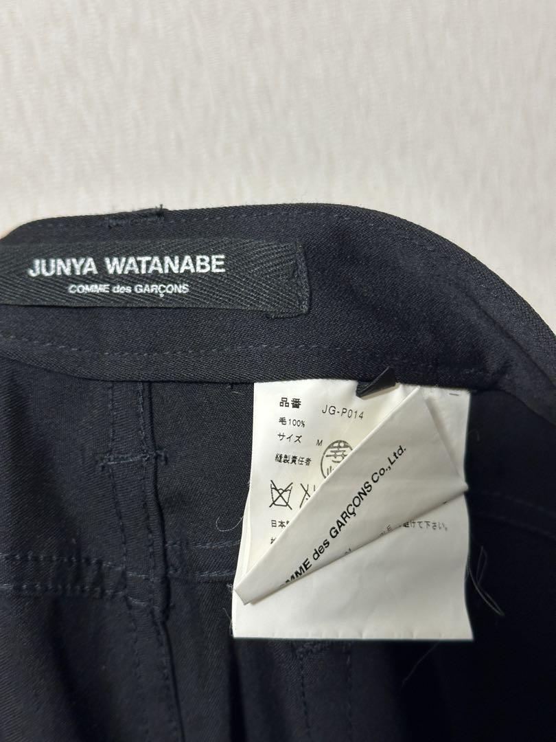 Comme des Garçons 2002 GABA Flare Pants