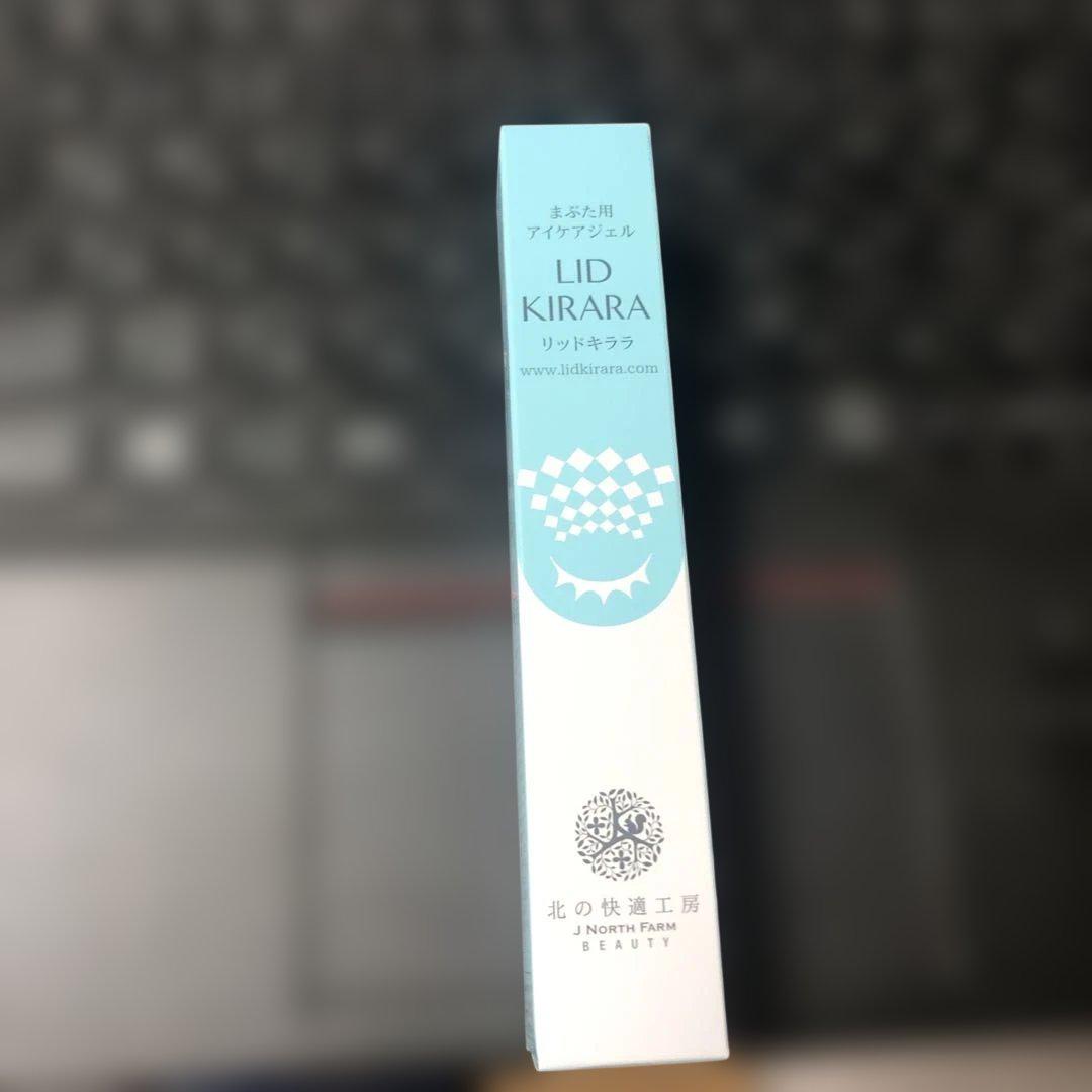 LID KIRARA 美容液 新品 未使用　リキッドキララ　10g x 2本 LID KIRARA 美容液2本 + ¥1,000金券2枚 - メルカリ