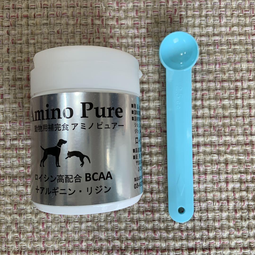 より 偏見 行商 アミノ ピュア 犬 Morinoshizuku Jp