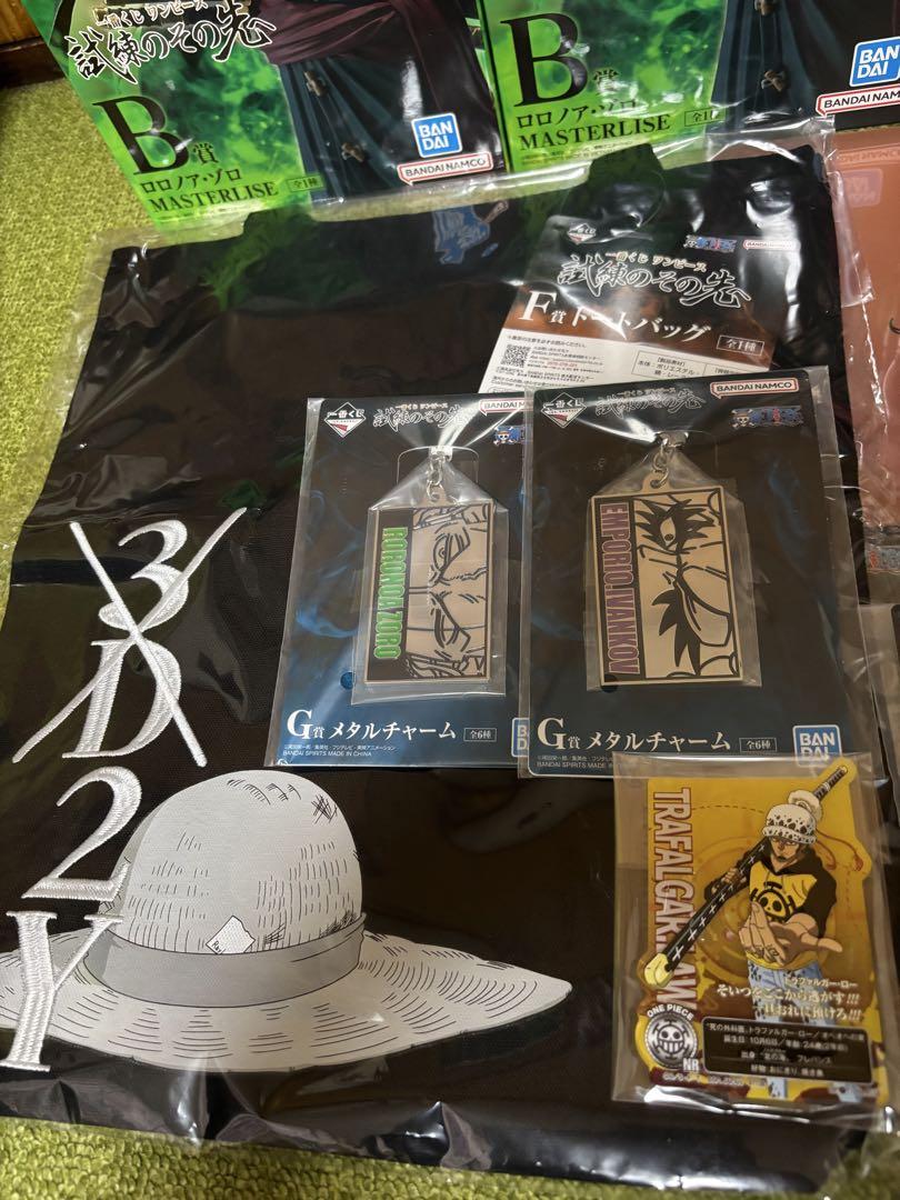 一番くじ ワンピース 試練のその先へ B賞 D賞 ゾロ ミホーク