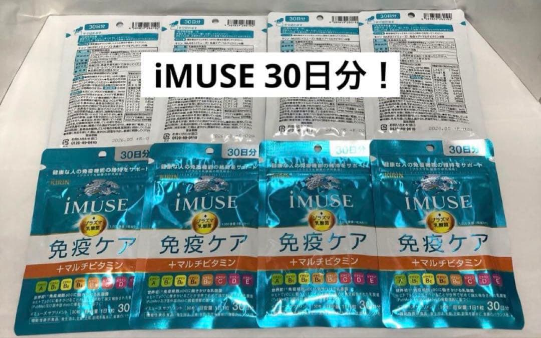 ワンピース スイーツパラダイス FILM GOLD タペストリー