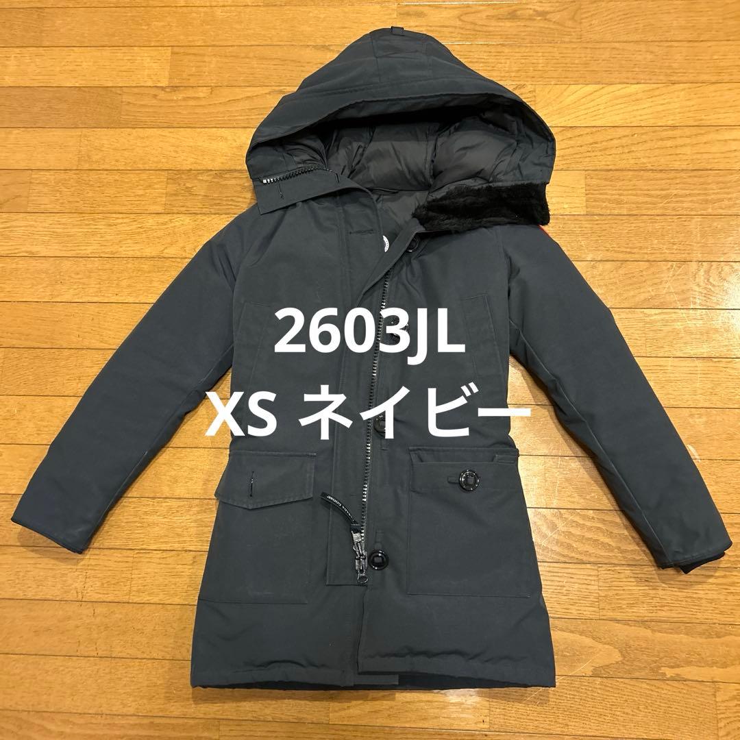 CANADA GOOSE ダウンジャケット　2603JL XSサイズ　ネイビー