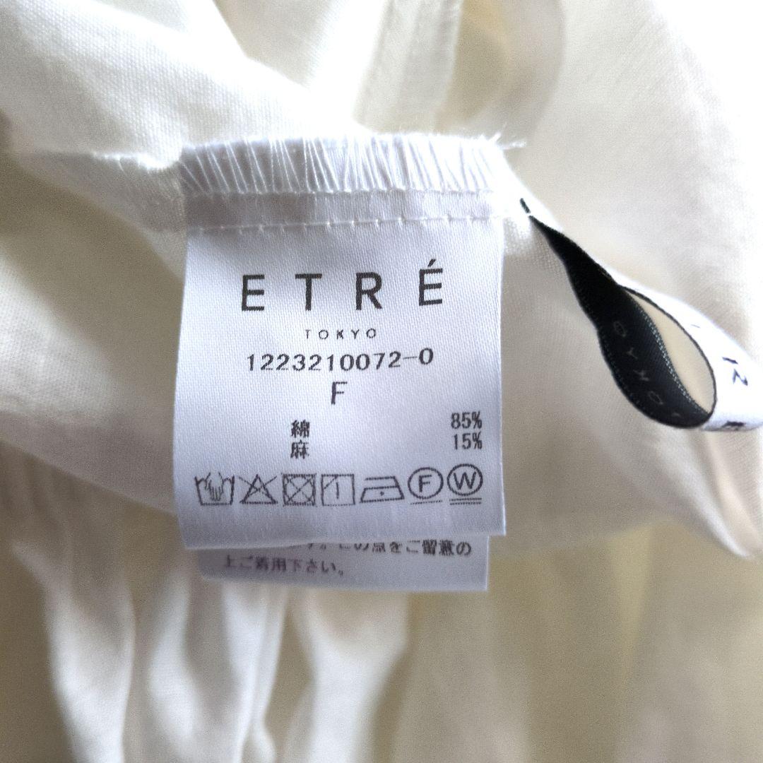 美品ETRE TOKYO 麻綿 バルーンスリーブ 2way ブラウス日本製