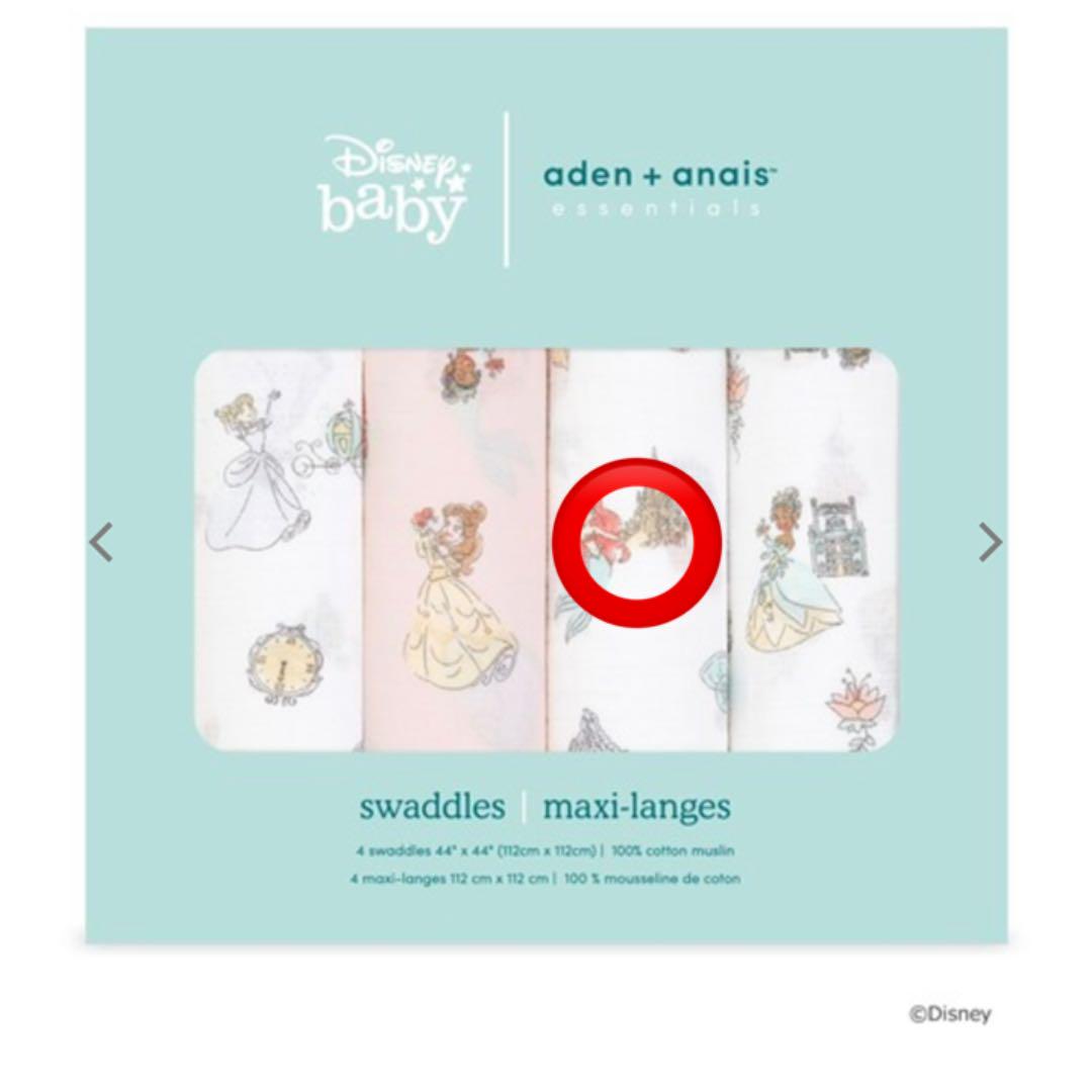 エイデンアンドアネイ スワドル プリンセス アリエル ディズニー 新発売の