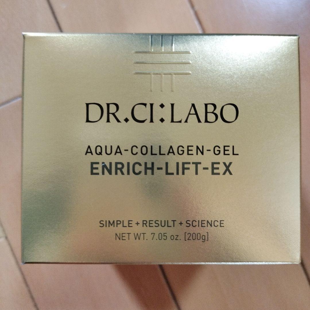 （週末限定単品セール)DR.CI:LABO Aqua-Collagen-Gel
