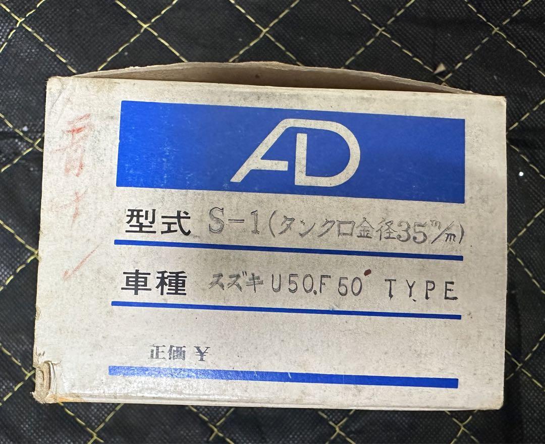 ゲージ付タンクキャップ