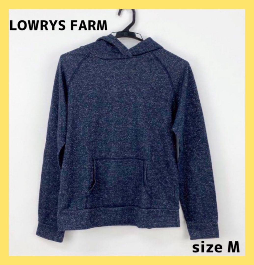 〇5252B〇 LOWRYS FARM パーカー 女性