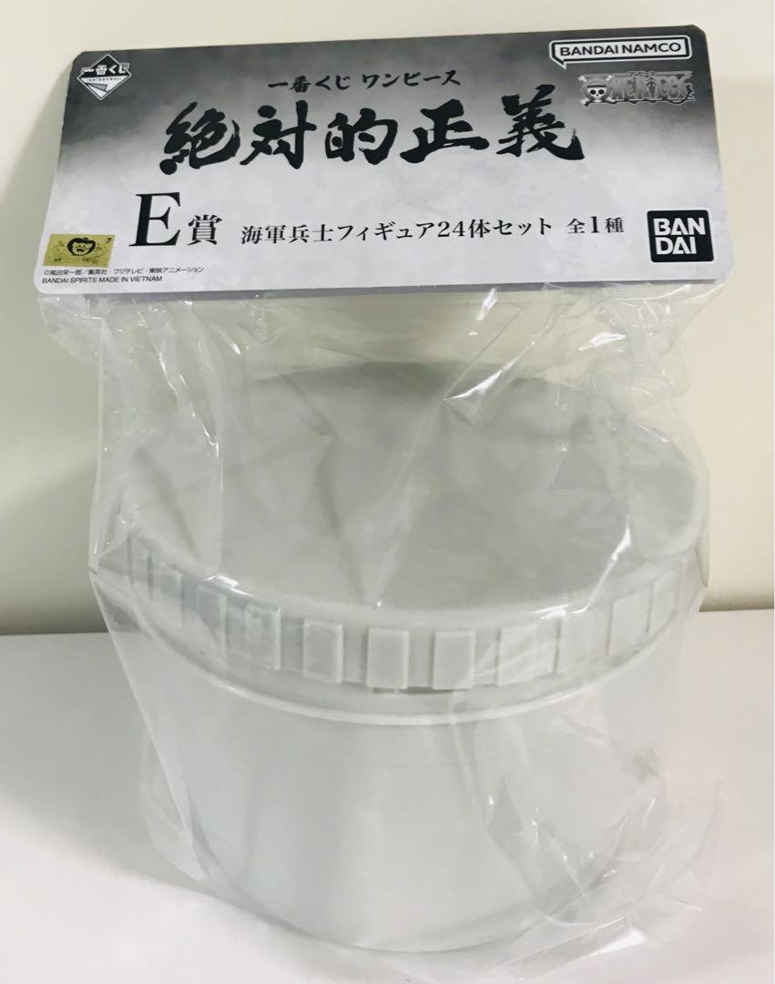 絶対的正義 セット販売 一番くじ ワンピース 絶対的正義 フィギュアセット