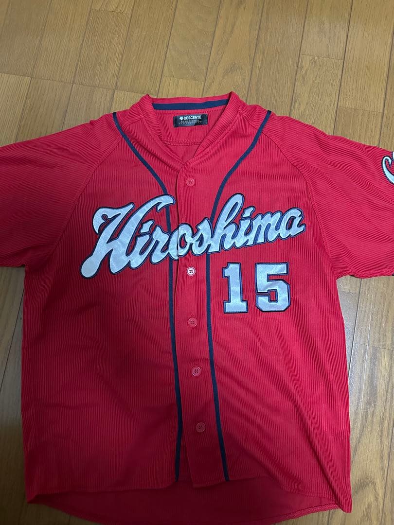広島カープ 黒田 15番 ユニフォーム S - メルカリ 広島カープ 黒田 15番 ユニフォーム S - メルカリ
