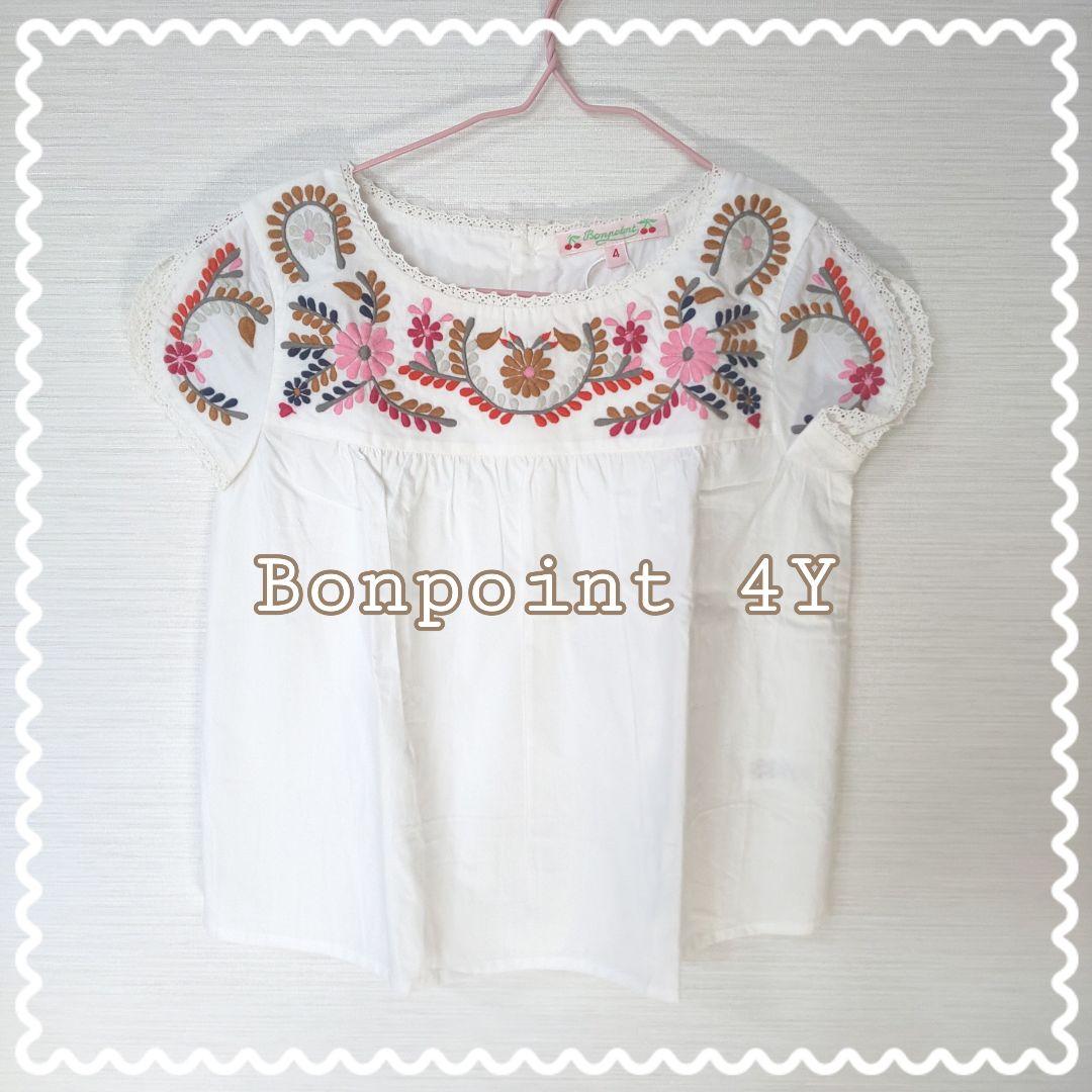 最大の割引 4A ブラウス トップス 【新品】Bonpoint - トップス(Tシャツ/カットソー) - www.smithsfalls.ca 最大の割引 4A ブラウス トップス 【新品】Bonpoint - トップス(Tシャツ/カットソー) - www.smithsfalls.ca