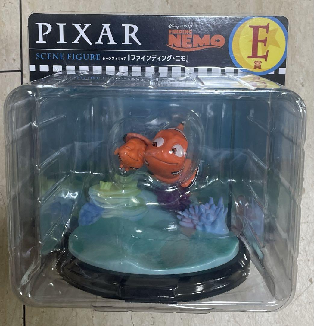 PIXAR 一番くじ