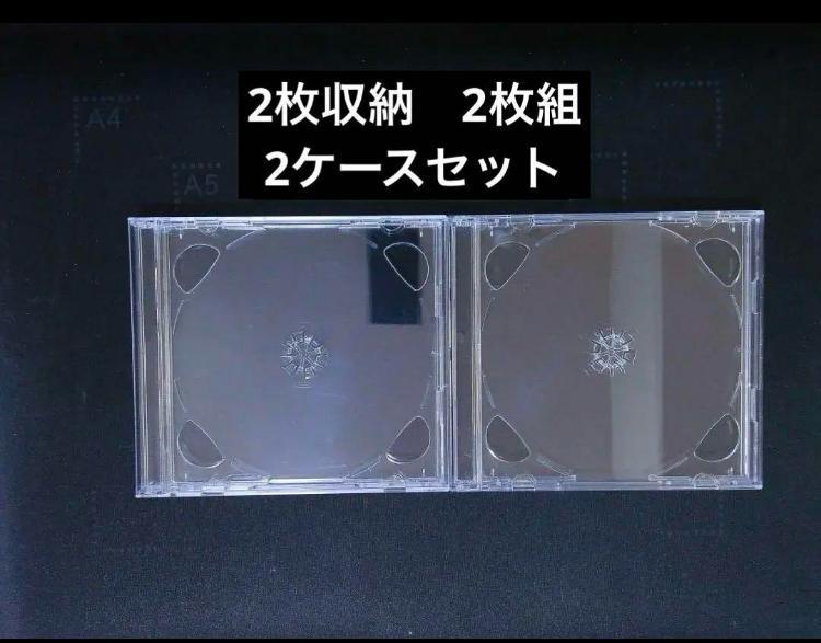 メル94348様 リクエスト 2点 まとめ商品 4✳B様 リクエスト 2点 まとめ商品 - メルカリ