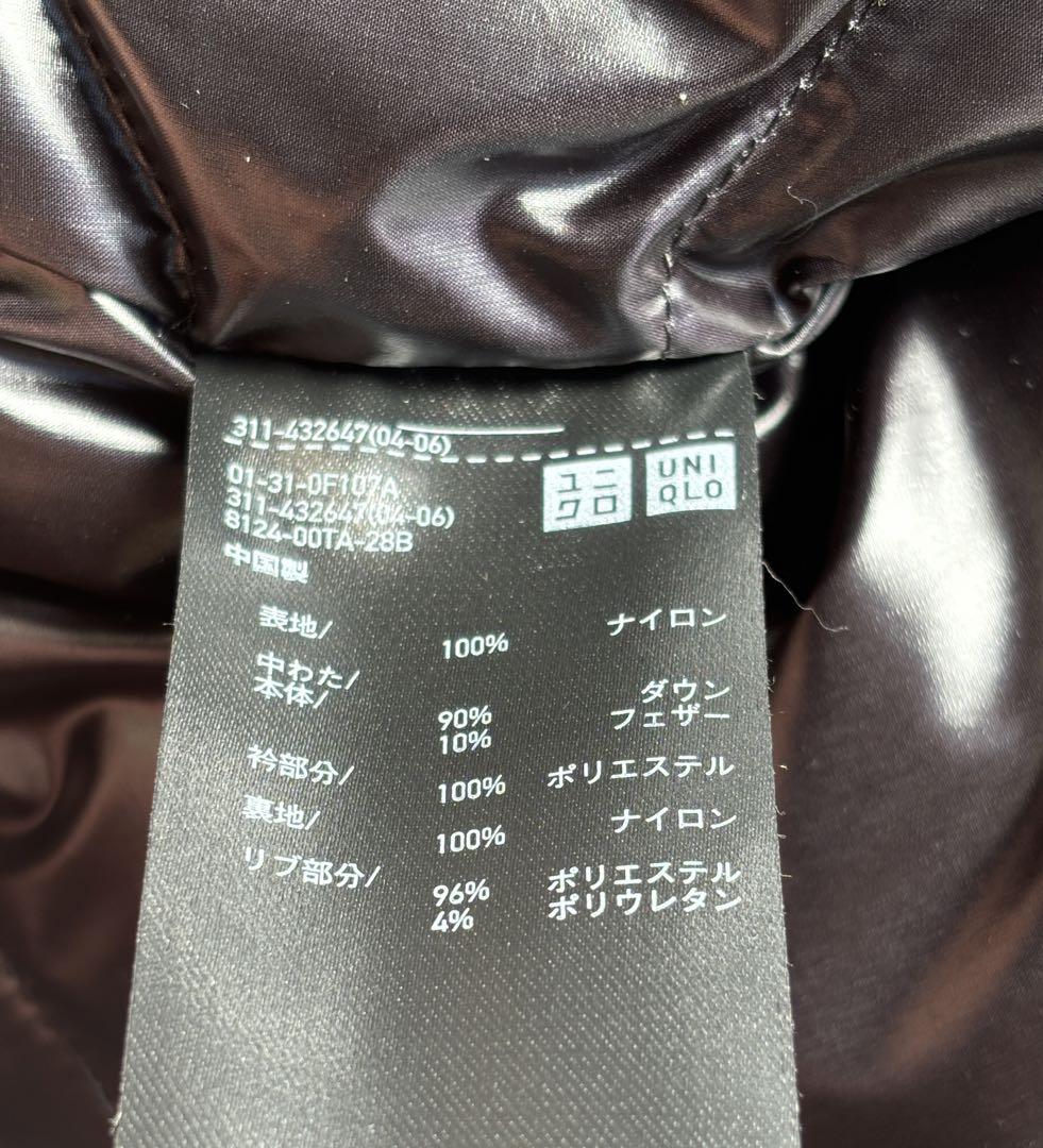 美品♪ユニクロ　+J ダウンオーバーサイズリブブルゾン　M ジルサンダー　ma1