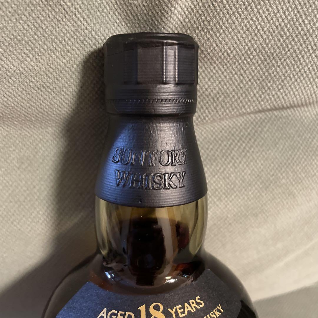 Yamazaki 18 Years Single Malt Whisky