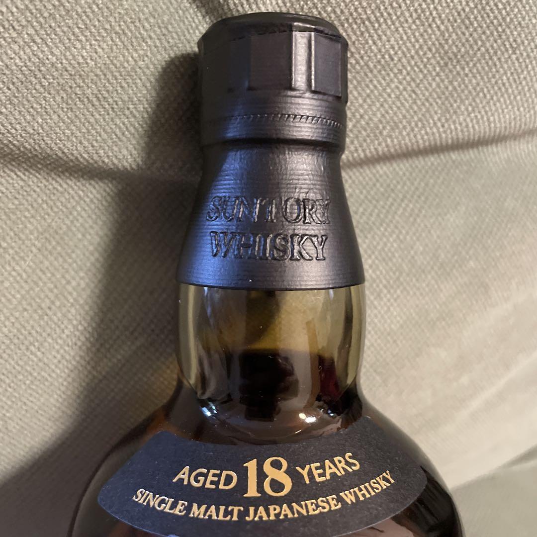 Yamazaki 18 Years Single Malt Whisky