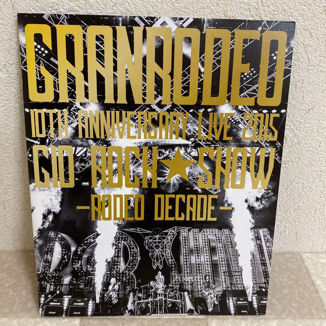 GRANRODEO/グランロデオ　10TH ANNIVERSARY LI… Amazon.com: GRANRODEO 10th ANNIVERSARY LIVE 2015 G10 ROCK