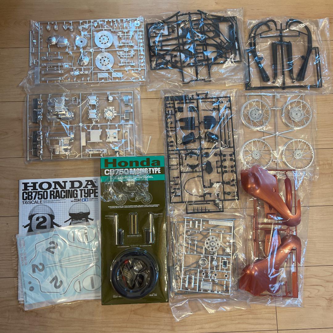 オレンジ系お待たせ! 【せるじゅ様専用】タミヤ1/6ホンダドリームCB750fourレーシングタイプ 模型/プラモデル おもちゃ・ホビー・グッズオレンジ系¥13,500-www.infocampo.com.ar オレンジ系お待たせ! 【せるじゅ様専用】タミヤ1/6ホンダドリームCB750fourレーシングタイプ 模型/プラモデル おもちゃ・ホビー・グッズオレンジ系¥13,500-www.infocampo.com.ar