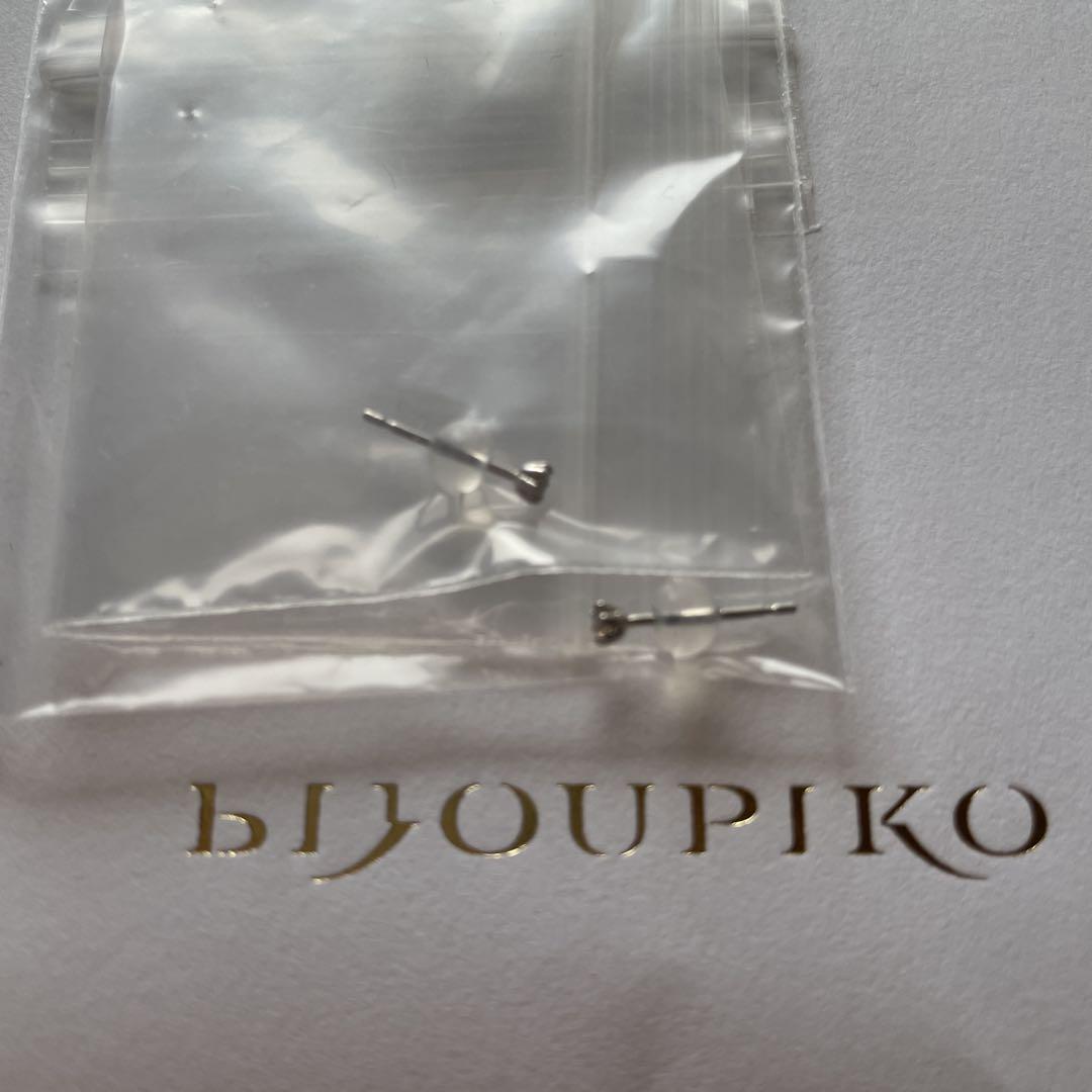 新品未使用 BIJOURPIKOビジュピコ ピアス ダイヤモンド 新品未使用 BIJOURPIKOビジュピコ ピアス ダイヤモンド - メルカリ