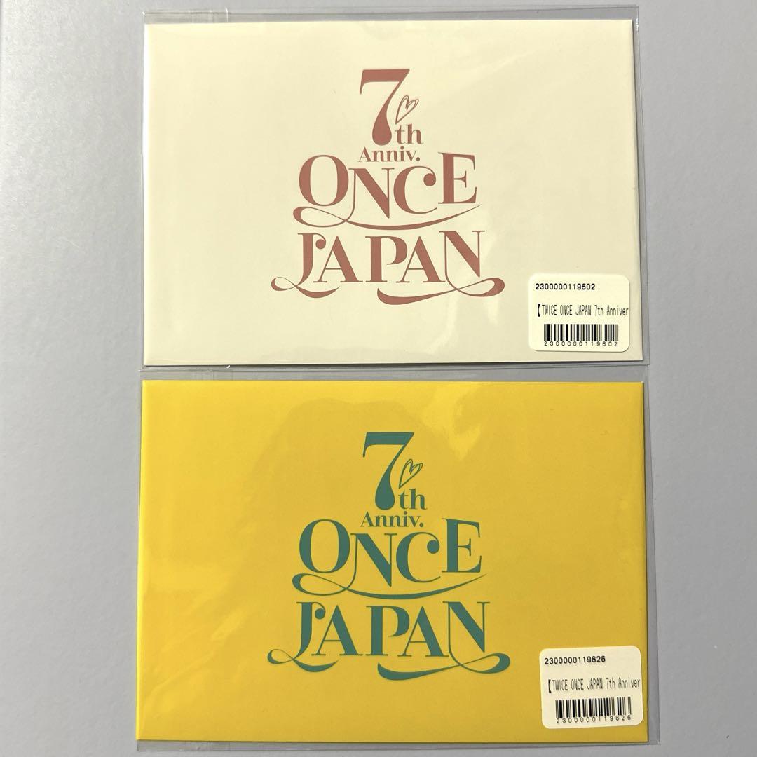 TWICE ONCE JAPAN 7th Anniversary オンラインくじ - メルカリ