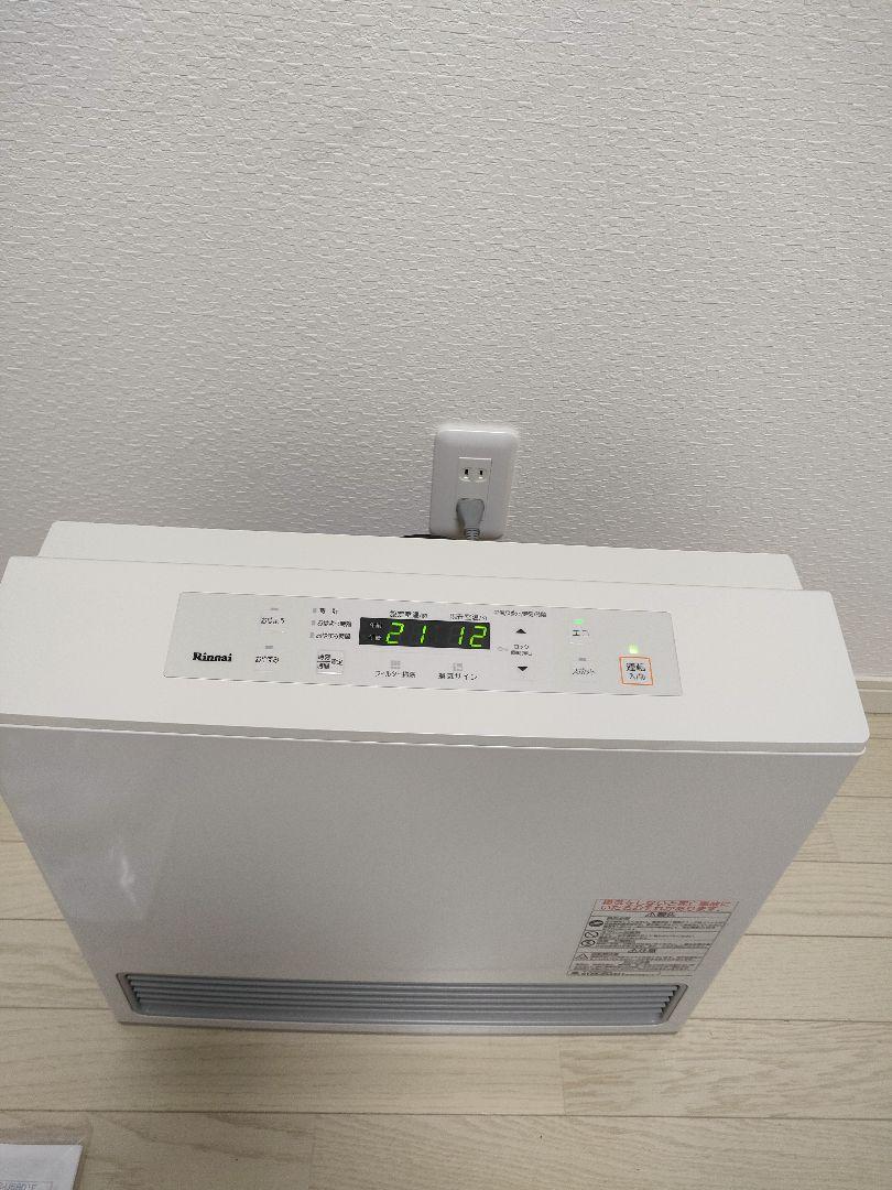 美品　リンナイ　ガスファンヒーター　RC-U5801E 都市ガス用　ガスコード