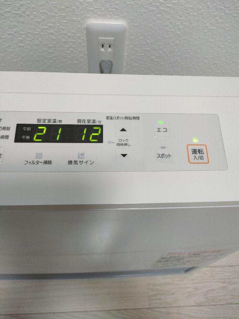 美品　リンナイ　ガスファンヒーター　RC-U5801E 都市ガス用　ガスコード