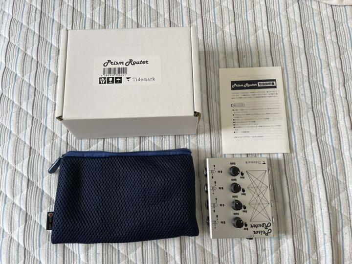 Tidemark Prism Router