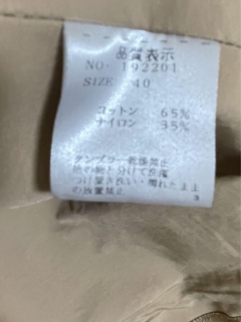 ストラスブルゴ　ベージュハーフコート