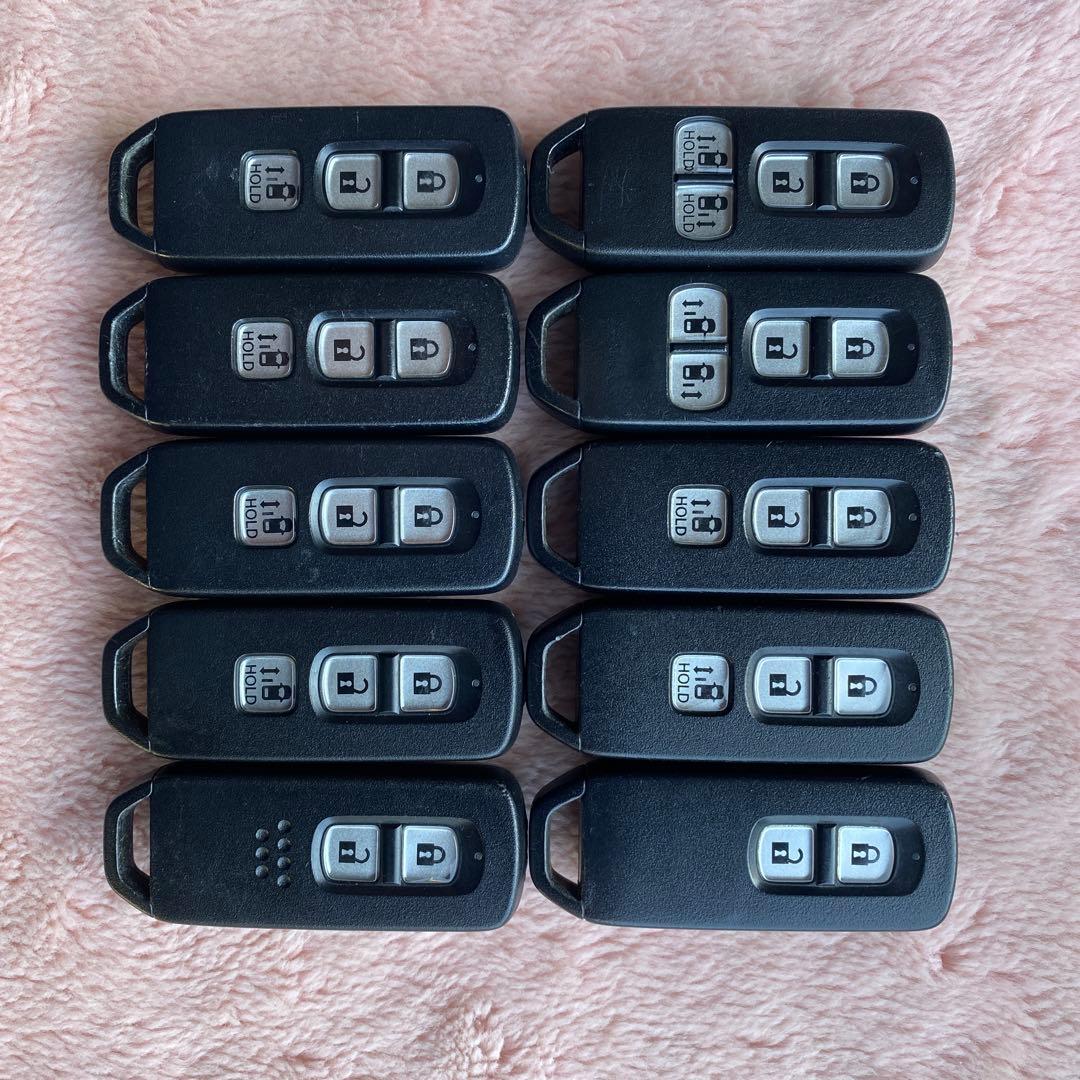 ホンダ スマートキー 10個 ホンダ スマートキー 10個