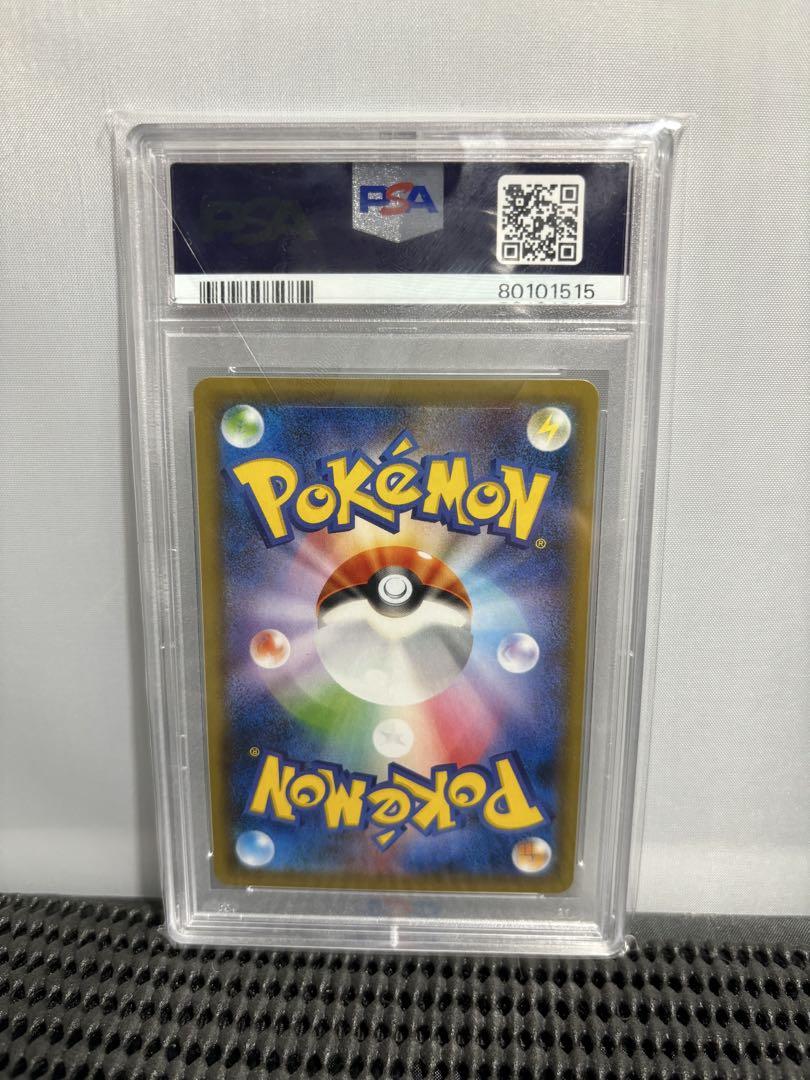 psa10 クララ sr