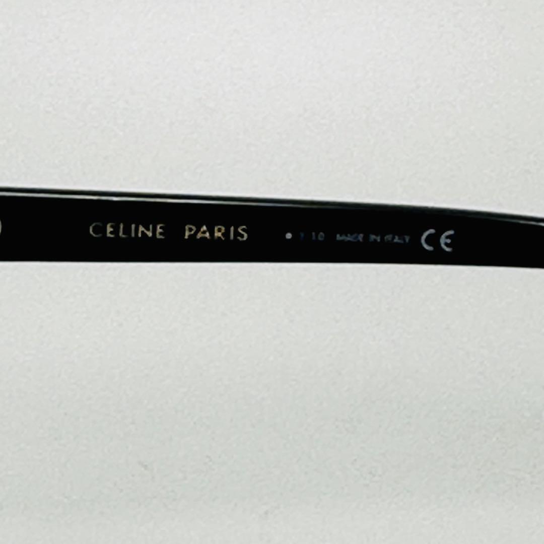 CELINE セリーヌ CL40061F 01D サングラス 登坂広臣着