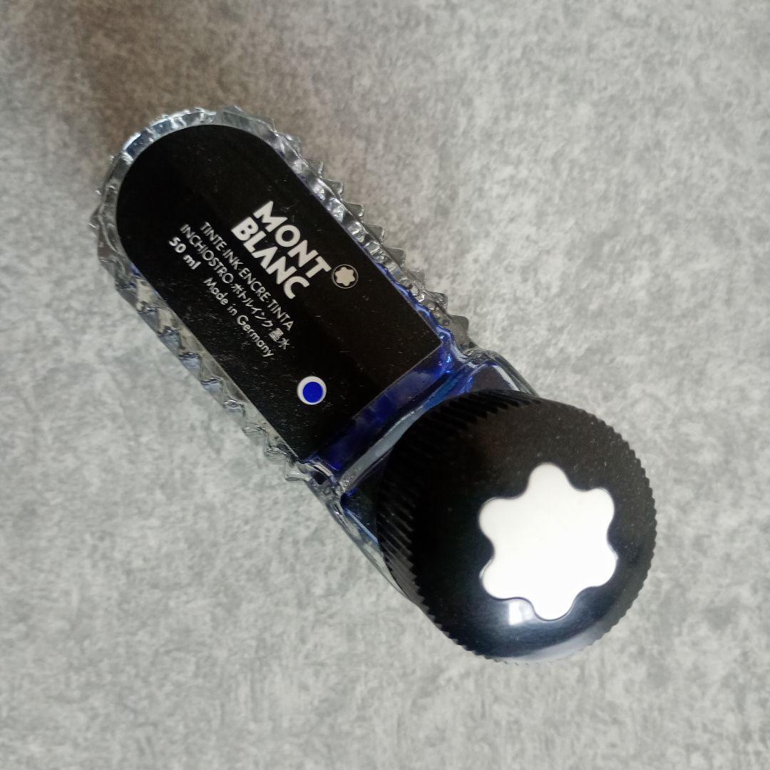 【正規品】MONTBLANCマイスターシュテュック149✨ 14K✨ヴィンテージ