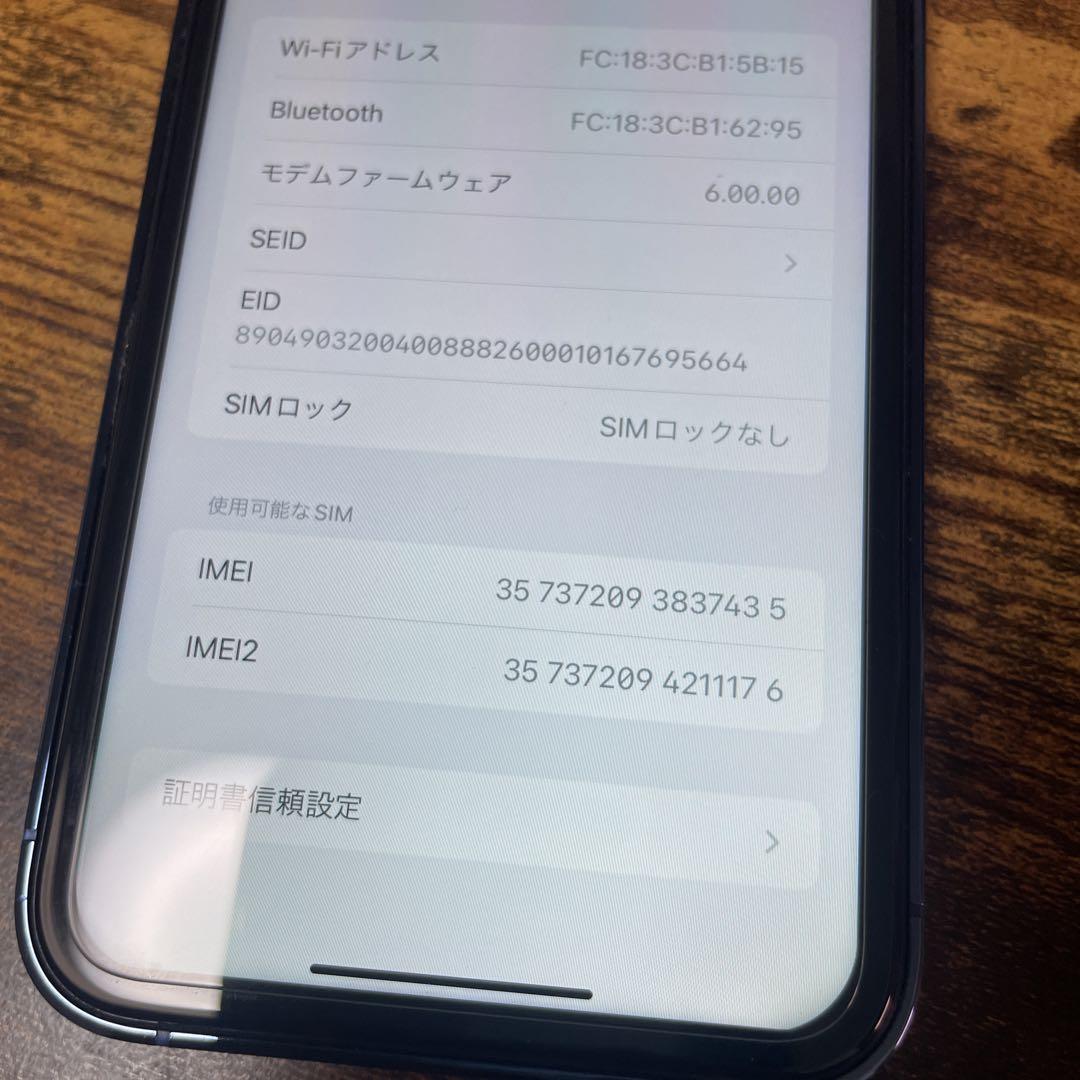 iPhoneXRカスタム品 SIMフリー 画像11